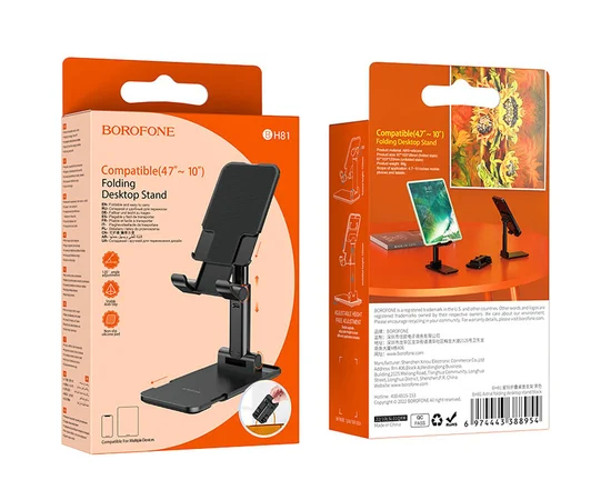 Подставка для телефона Borofone BH81 Astral Black