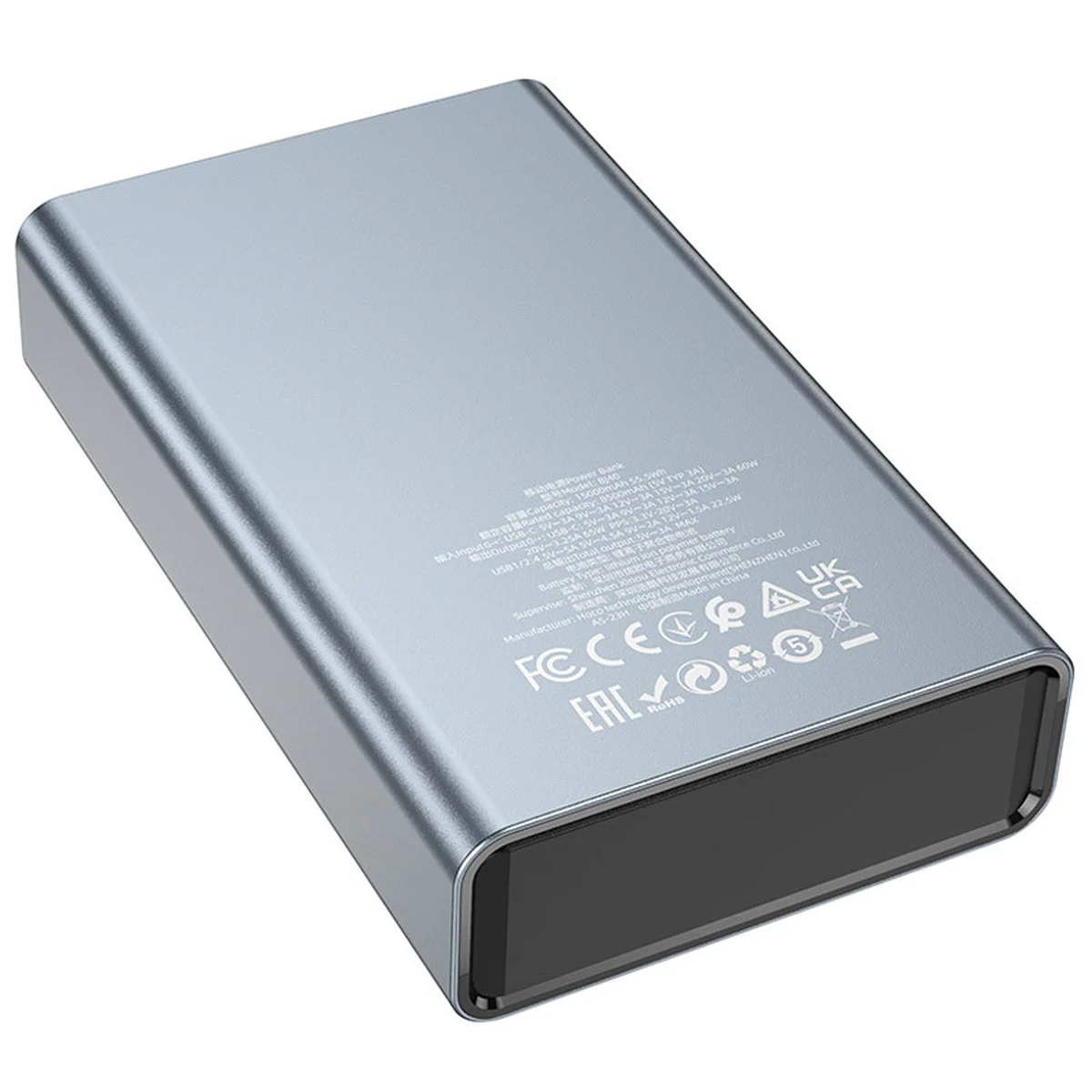 Портативное зарядное устройство Power Bank BOROFONE BJ40 Happy way 65W 15 000 mAh Metal gray