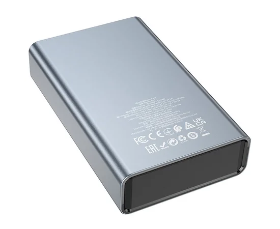 Портативное зарядное устройство Power Bank BOROFONE BJ40 Happy way 65W 15 000 mAh Metal gray