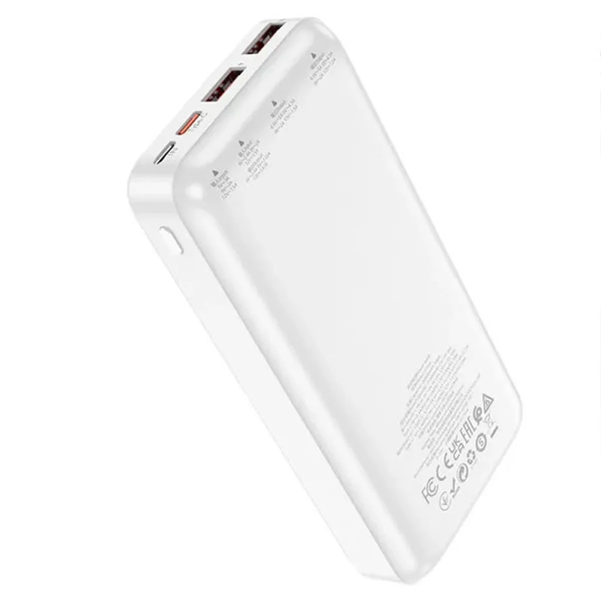 Портативное зарядное устройство Power Bank Hoco J101A Astute 22.5W 20000 mAh White