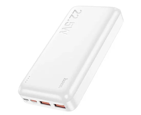Портативное зарядное устройство Power Bank Hoco J101A Astute 22.5W 20000 mAh White