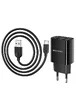 СЗУ Borofone BA53A Powerway (2USB/2.1A) + Type-C Черный