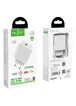СЗУ Hoco C69A QC3.0 (1USB/2A) Белый