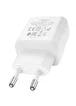 СЗУ Hoco N5 Favor 20W PD+QC3.0 (1USB/1Type-C/3A) Белый