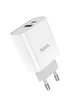 СЗУ HOCO C80A Plus Rapido PD20W+QC3.0 (1Type-C/1USB) White