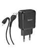 СЗУ HOCO N7 (2USB/2,1A) + USB - Lightning Черный