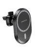 Автодержатель с БЗУ Borofone BH201 Черный