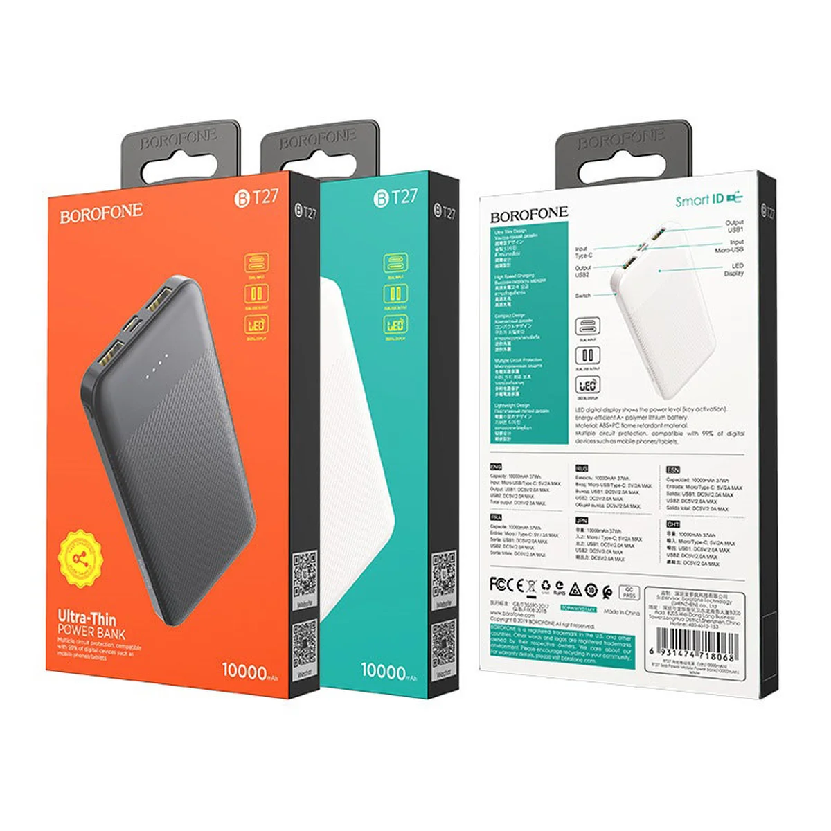 Портативное зарядное устройство Power Bank BOROFONE BT27 10000 mAh Черный