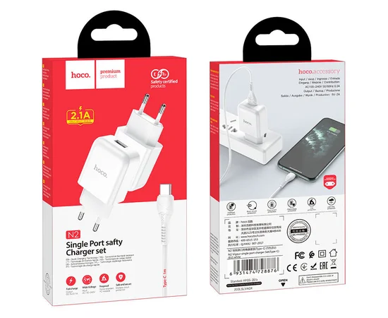 СЗУ HOCO N2 (1USB/2.1A) + USB - Type-C Белый