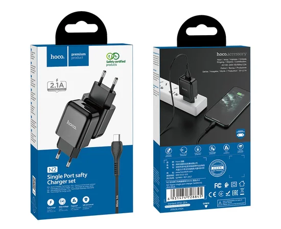 СЗУ HOCO N2 (1USB/2.1A) + USB - MicroUSB Черный