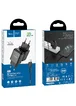 СЗУ HOCO N2 (1USB/2.1A) + USB - MicroUSB Черный