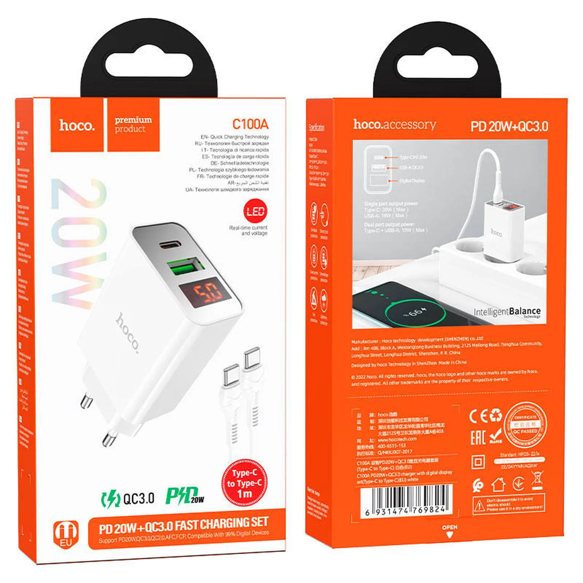 СЗУ HOCO C100A PD20W+QC3.0 + Type-C to Type-C White