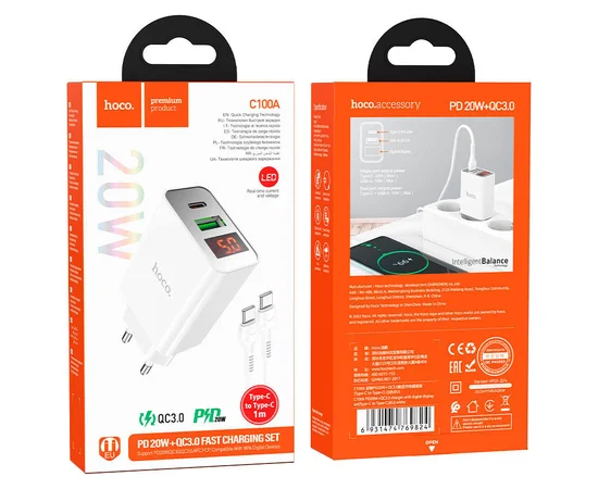 СЗУ HOCO C100A PD20W+QC3.0 + Type-C to Type-C White
