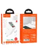 СЗУ HOCO C100A PD20W+QC3.0 + Type-C to Type-C White