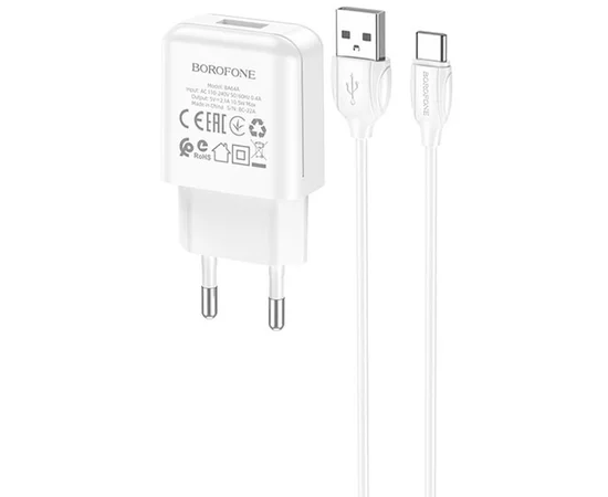 СЗУ Borofone BA64A Single port + Type-C Белый
