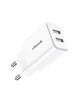СЗУ Usams US-CC067 T13 Dual USB Travel Charger Белый