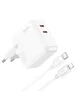 СЗУ Hoco C110A PD 35W+QC3.0 (2 Type-C) + Type-C to Lightning White
