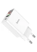 СЗУ HOCO C100A PD20W+QC3.0 White