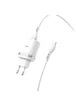 СЗУ Hoco C12Q Smart QC3.0 (1USB/3A) + Type-C Белый