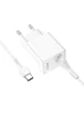 СЗУ Hoco C98A QC3.0 (1USB/18W) + USB to Type-C White