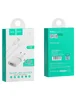 СЗУ Hoco C11 USB Charger 1A (+кабель microUSB 1м) Белый