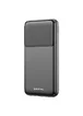 Портативное зарядное устройство Power Bank BOROFONE BJ22A 22.5W+PD20W 20000 mAh Черный
