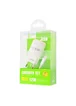 СЗУ Hoco C41A Charger + Cable (Lightning) 2.4A 2USB white
