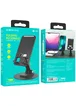 Подставка для телефона Borofone BH75 Flawless Black