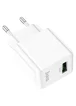 СЗУ Hoco C98A QC3.0 (1USB/3.0A) Белый