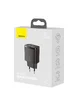 СЗУ Baseus Compact Quick Charger 20W QC+PD (Type-C+1USB) (CCXJ-B) Black