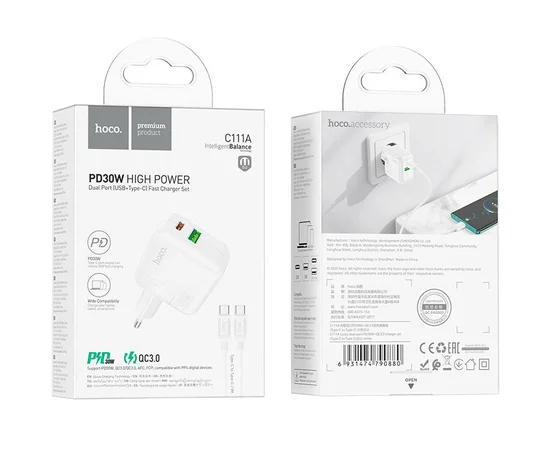 СЗУ Hoco C111A PD 30W+QC3.0 Type-C to Type-C White
