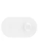 Беспроводное зарядное устройство Baseus Smart 2in1 для смартфона и смарт-часов Белый
