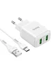 СЗУ HOCO N6 QC3.0 (2USB/3A) + USB - Type-C Белый