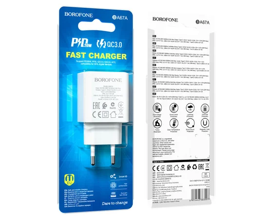 СЗУ Borofone BA67A PD20W+QC3.0 Белый