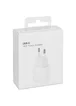 СЗУ для Apple 18W Type-C Power Adapter (AAA) (box) Белый