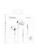 Стерео наушники Hoco M101 Pro 3.5mm White