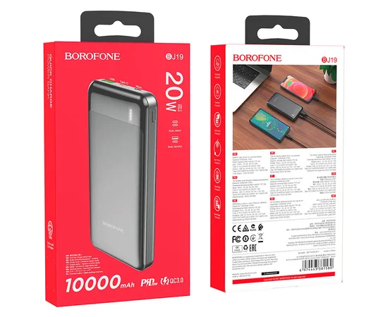 Портативное зарядное устройство Power Bank BOROFONE BJ19 Incredible PD20W+QC3.0 10000 mAh Черный