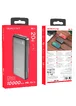 Портативное зарядное устройство Power Bank BOROFONE BJ19 Incredible PD20W+QC3.0 10000 mAh Черный