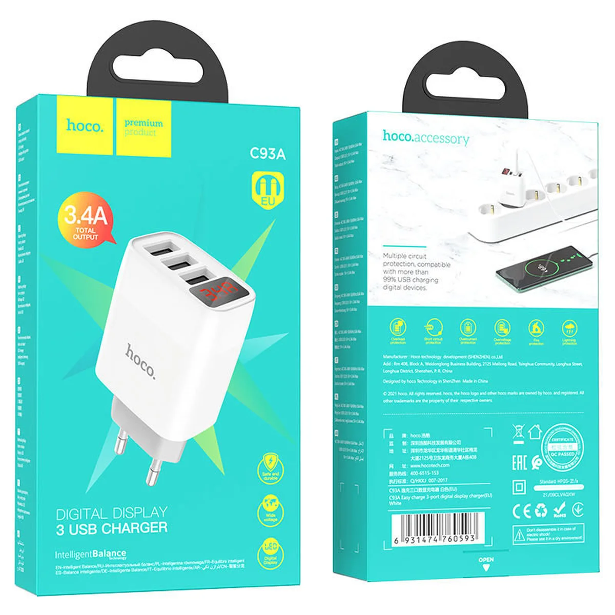 СЗУ Hoco C93A Ease charge 3-port digital display charger Білий