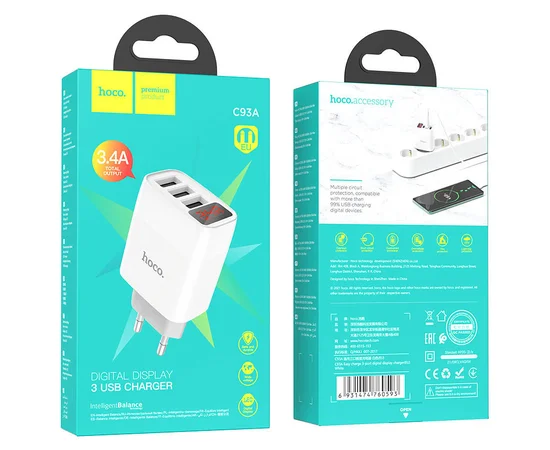 СЗУ Hoco C93A Ease charge 3-port digital display charger Белый