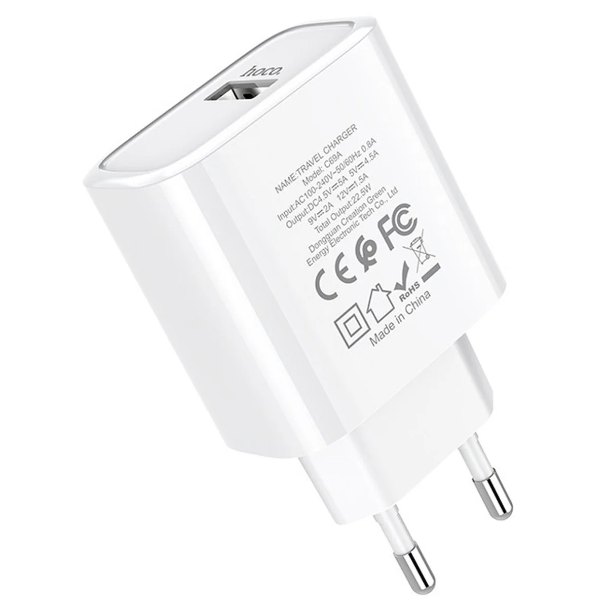 СЗУ Hoco C69A QC3.0 (1USB / 2A) Білий