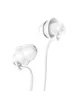 Стерео Наушники Hoco M81 Imperceptible universal sleeping earphone White