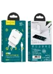 СЗУ HOCO N6 QC3.0 (2USB/3A) + USB - MicroUSB Белый