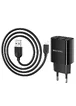 СЗУ Borofone BA53A Powerway (2USB/2.1A) + Lightning Черный