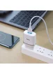 СЗУ Hoco C12Q Smart QC3.0 (1USB/3A) + Type-C Белый