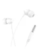 Стерео Наушники Hoco M94 Белый