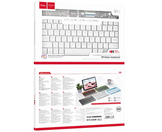 Беспроводная клавиатура Hoco S55 Transparent Discovery edition (English version) Space White