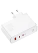 СЗУ Baseus GaN5 Pro 2Type-C+USB 140W EU (with Type-C to Type-C 140W (1m)) (CCGP100201) White