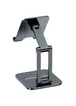 Подставка для телефона Baseus Biaxial Foldable Metal Stand (LUSZ000013) Grey