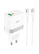 СЗУ Hoco N21 Topspeed PD30W+QC3.0 (1USB/1Type-C/3A) + Type-C + Type-C White